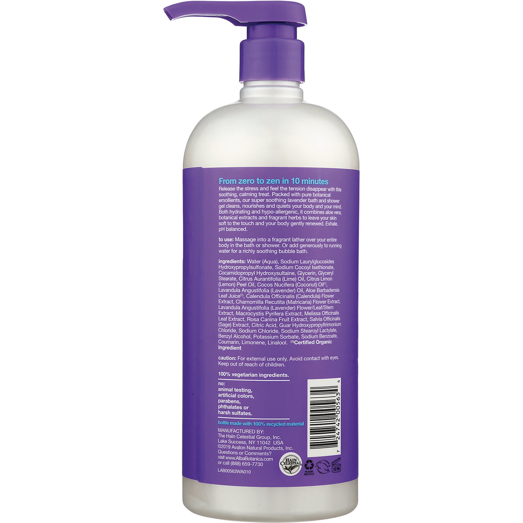 ABA058 | Back label of purple pump bottle with directions, ingredients, caution text, and barcode - Thumbnail
