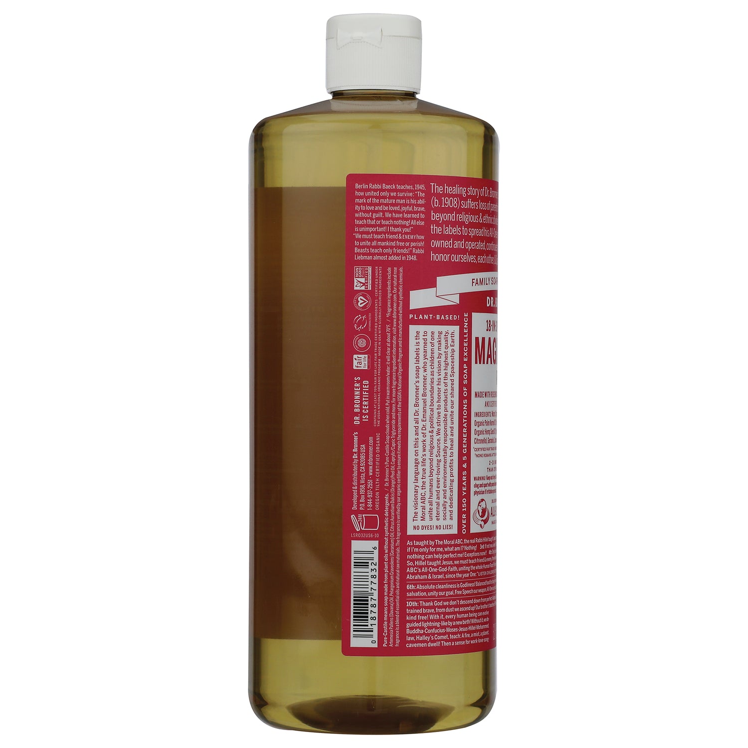 DRB027 | bottle back label with dense white ingredient and instruction text on red background