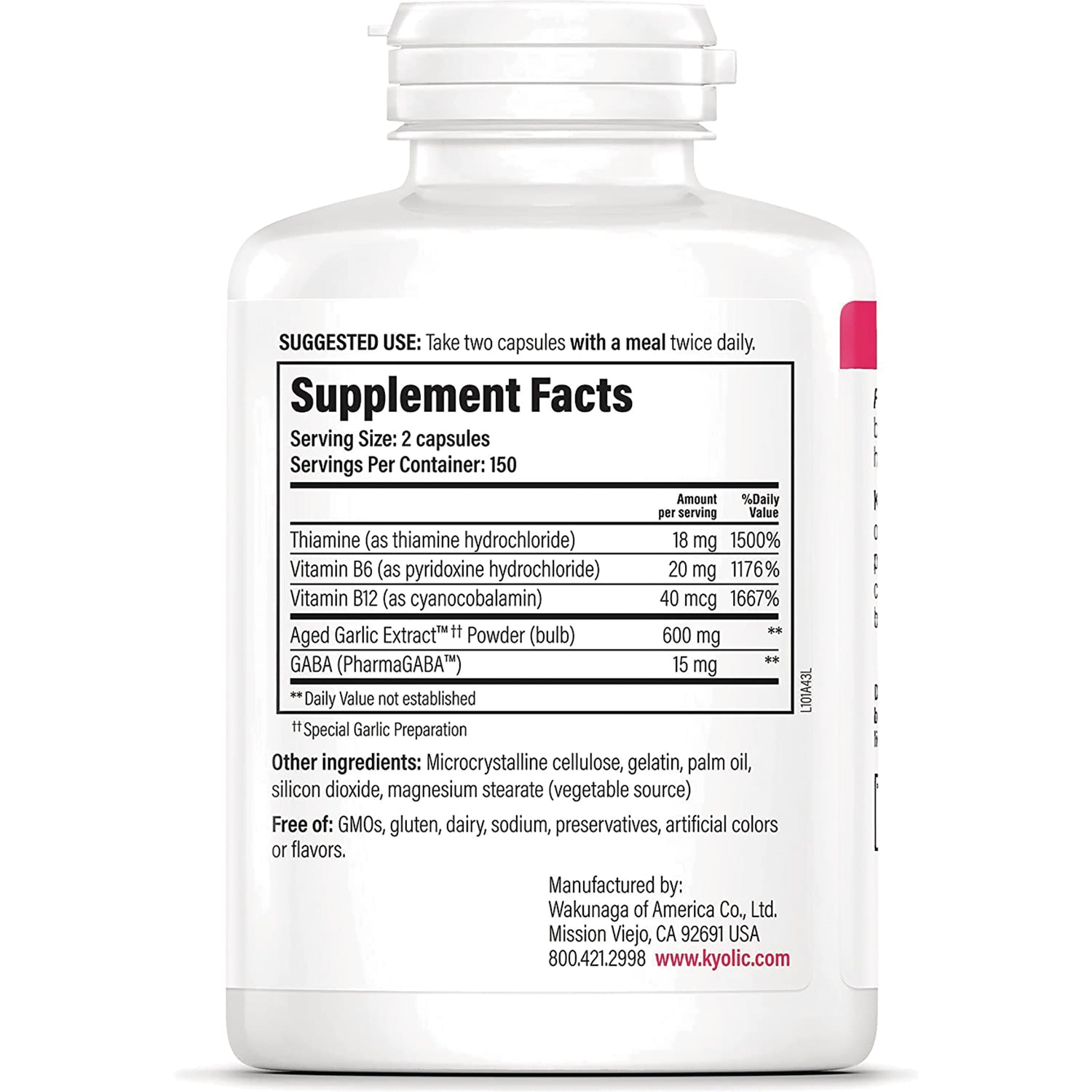 KY095 | back label showing Supplement Facts panel, serving size 2 capsules, ingredient list and manufacturer details