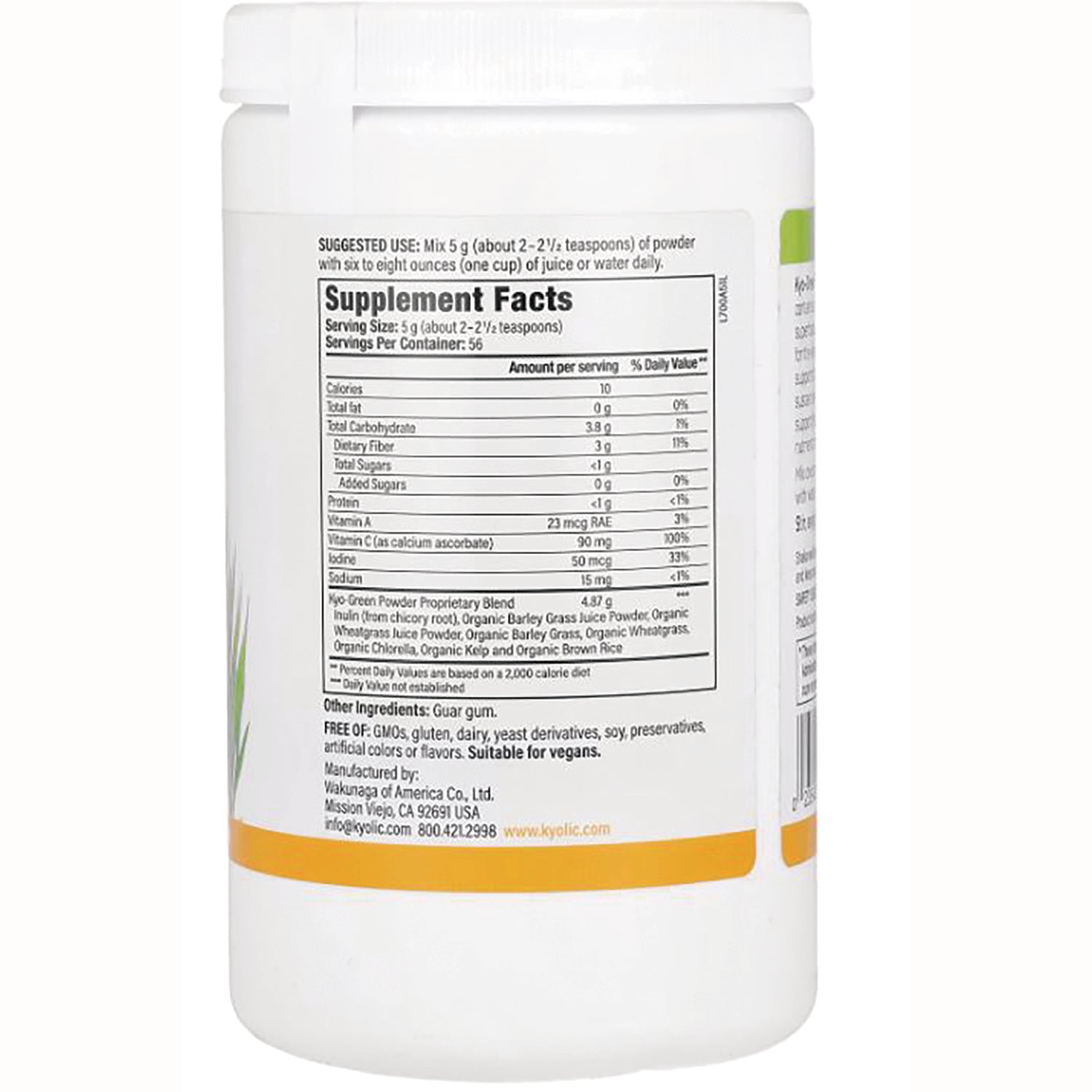 KY074 | back of white supplement jar showing Supplement Facts nutrition panel and ingredients label