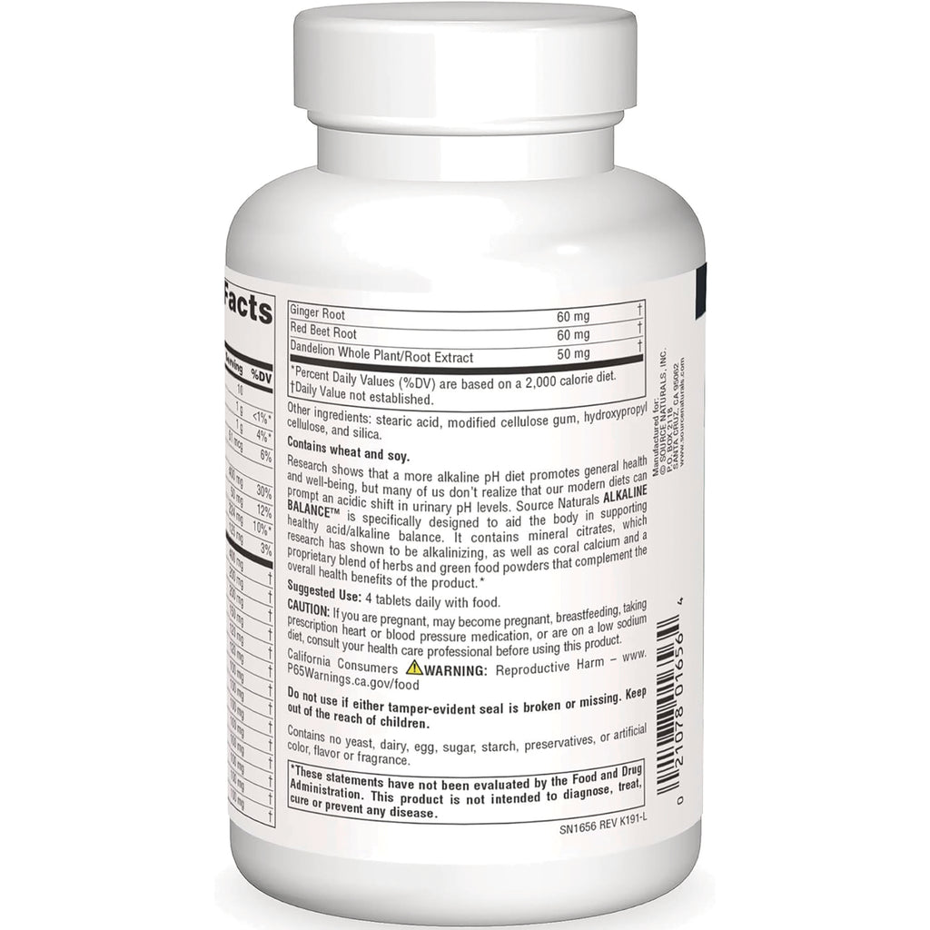 SN187 | back label of white supplement bottle showing supplement facts, ingredients, and barcode - Thumbnail