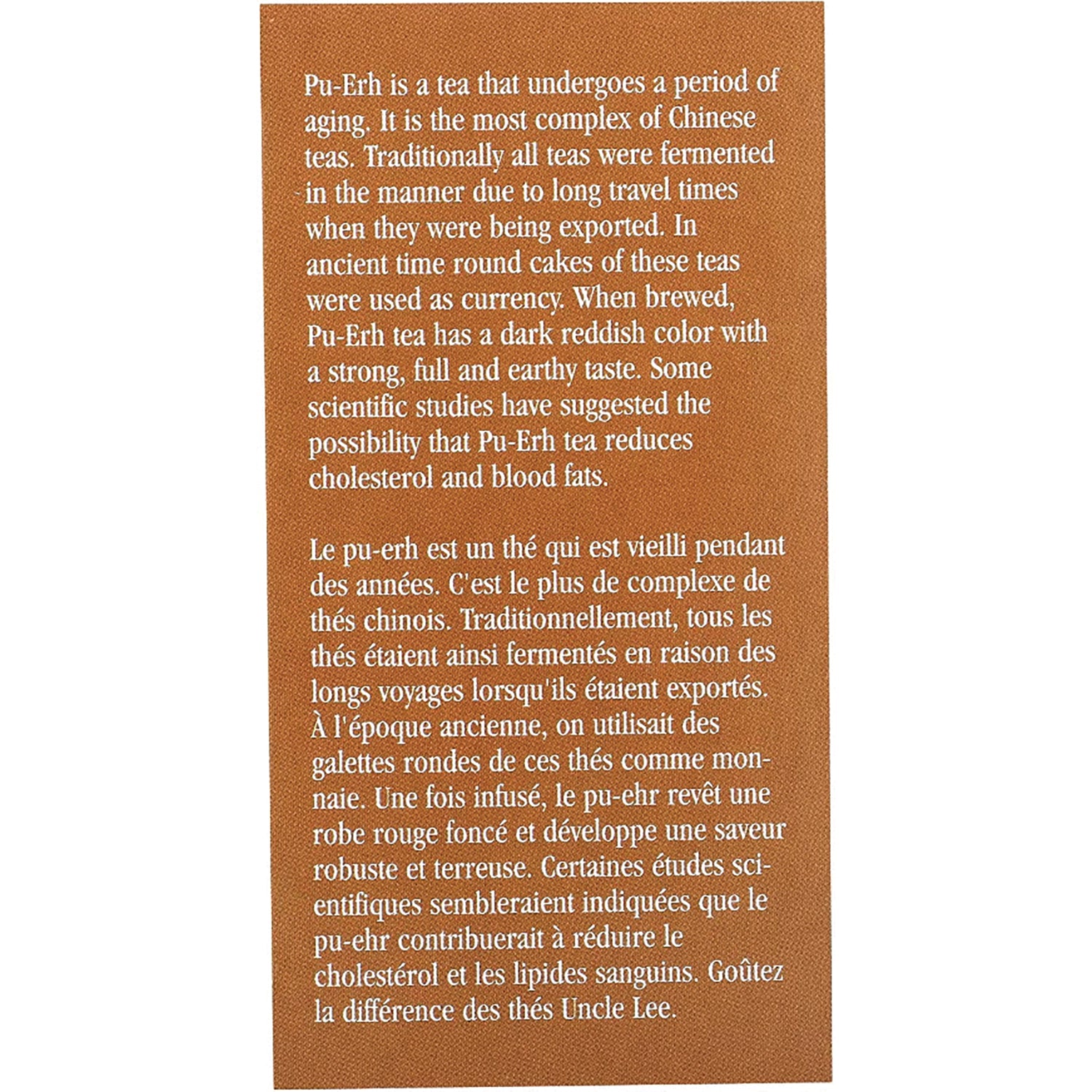 UL006 | Back panel with text about Pu-Erh tea aging, dark reddish color, earthy taste; English and French