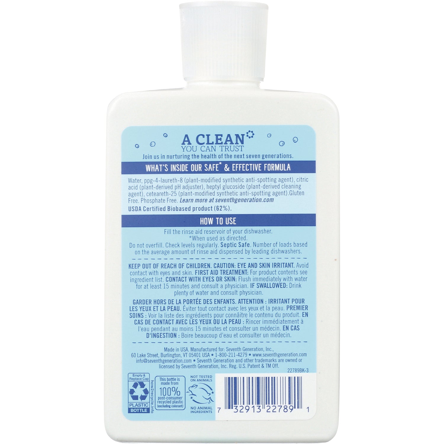 SEV009 | Back label of rinse aid bottle showing ingredients, usage directions, warnings, and barcode