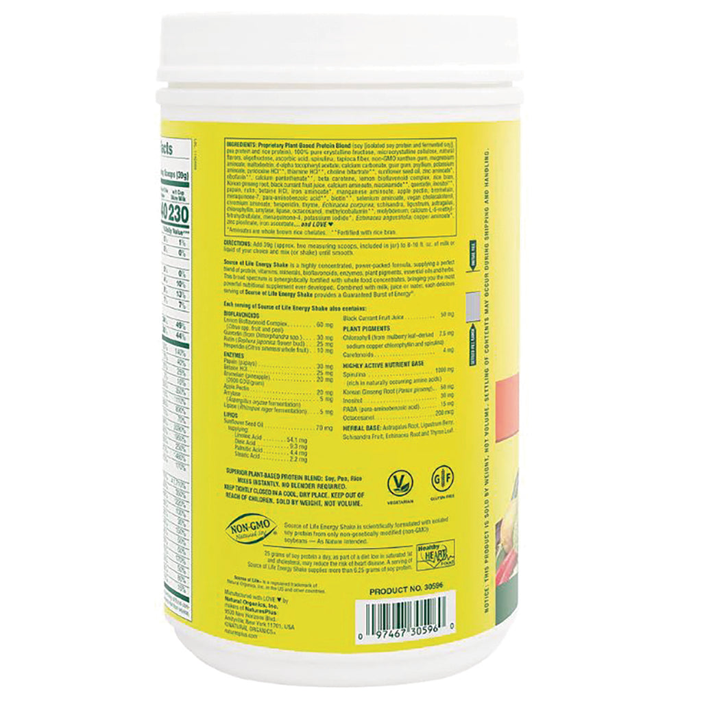 NTP030 | Back of yellow supplement tub showing ingredient panel, nutrition facts, certification icons and barcode - Thumbnail