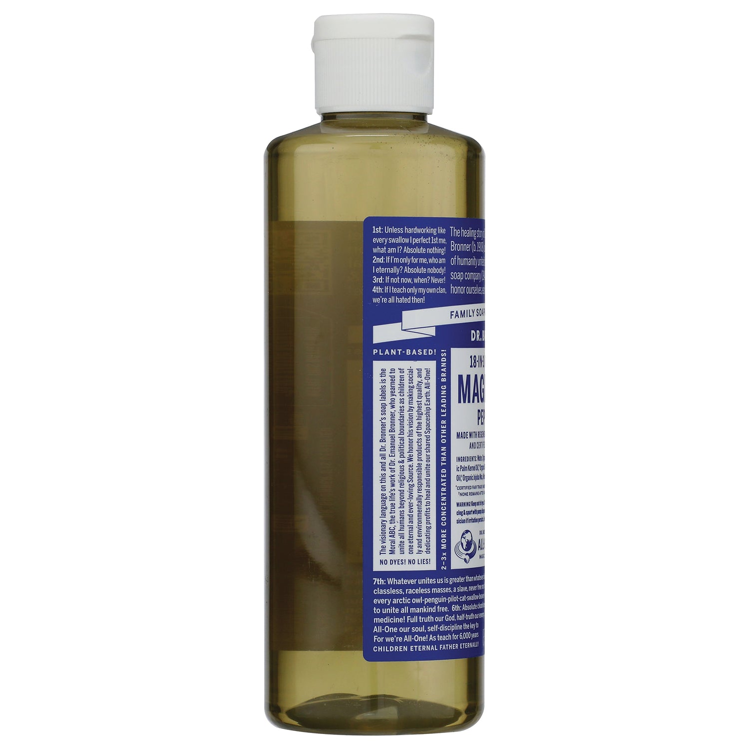 DRB009 | Back view of clear amber liquid bottle with white flip cap and blue product label showing text and ingredients