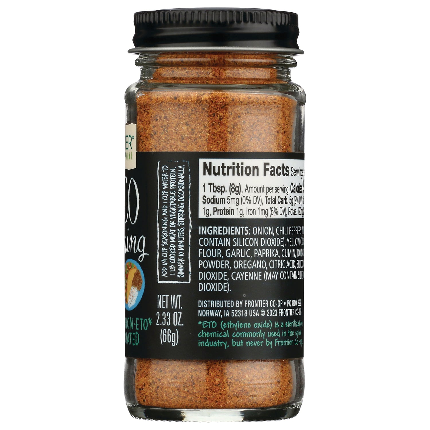 FNP012 | Back of glass spice jar showing nutrition facts, ingredients list and NET WT 2.33 OZ 66g