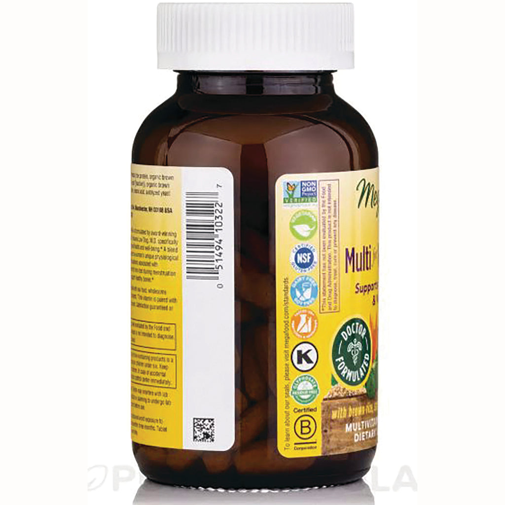 MGF073 | brown supplement bottle back view with barcode, certification icons and yellow product infographic label - Thumbnail