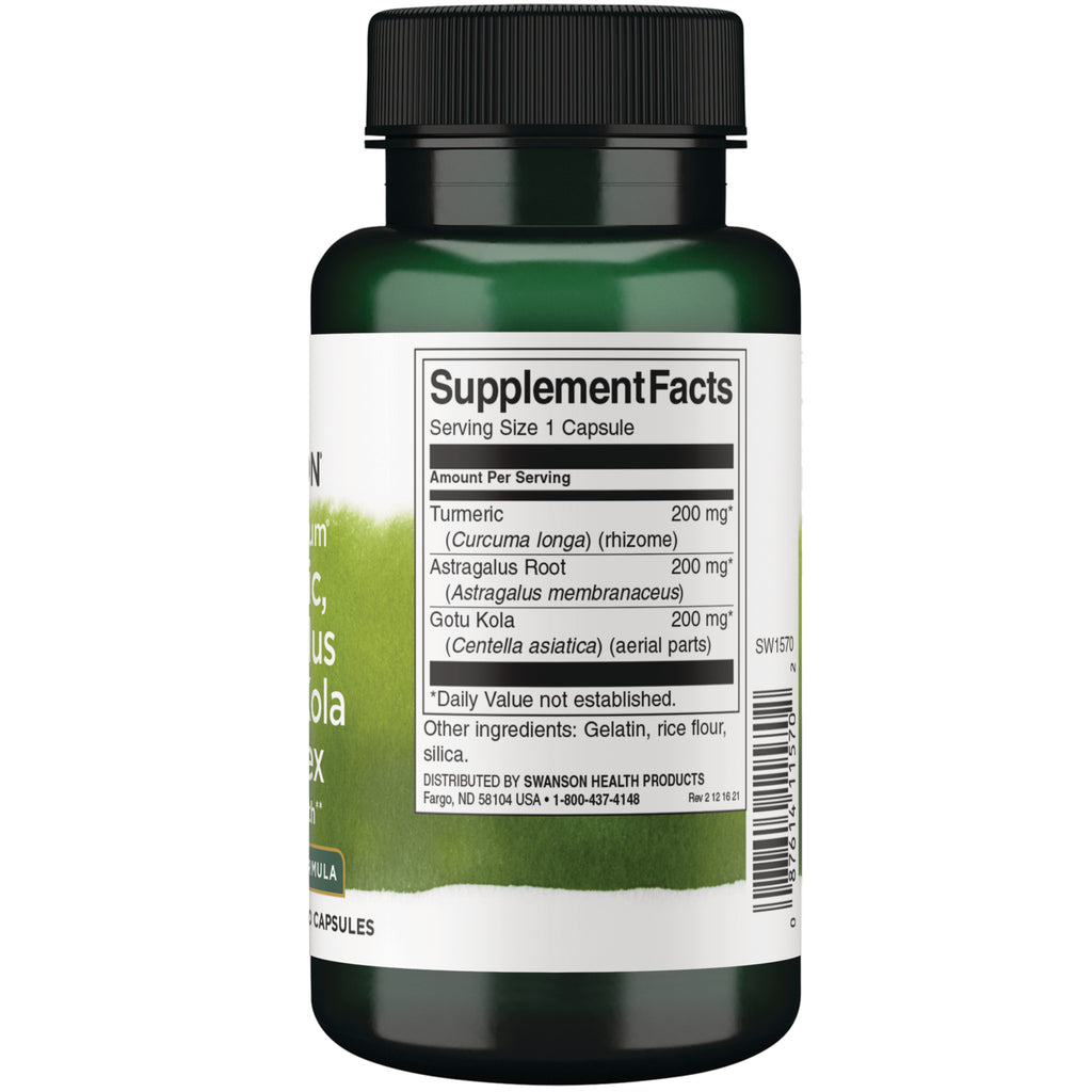 SW1570 | Back label with supplement facts and serving information - Thumbnail