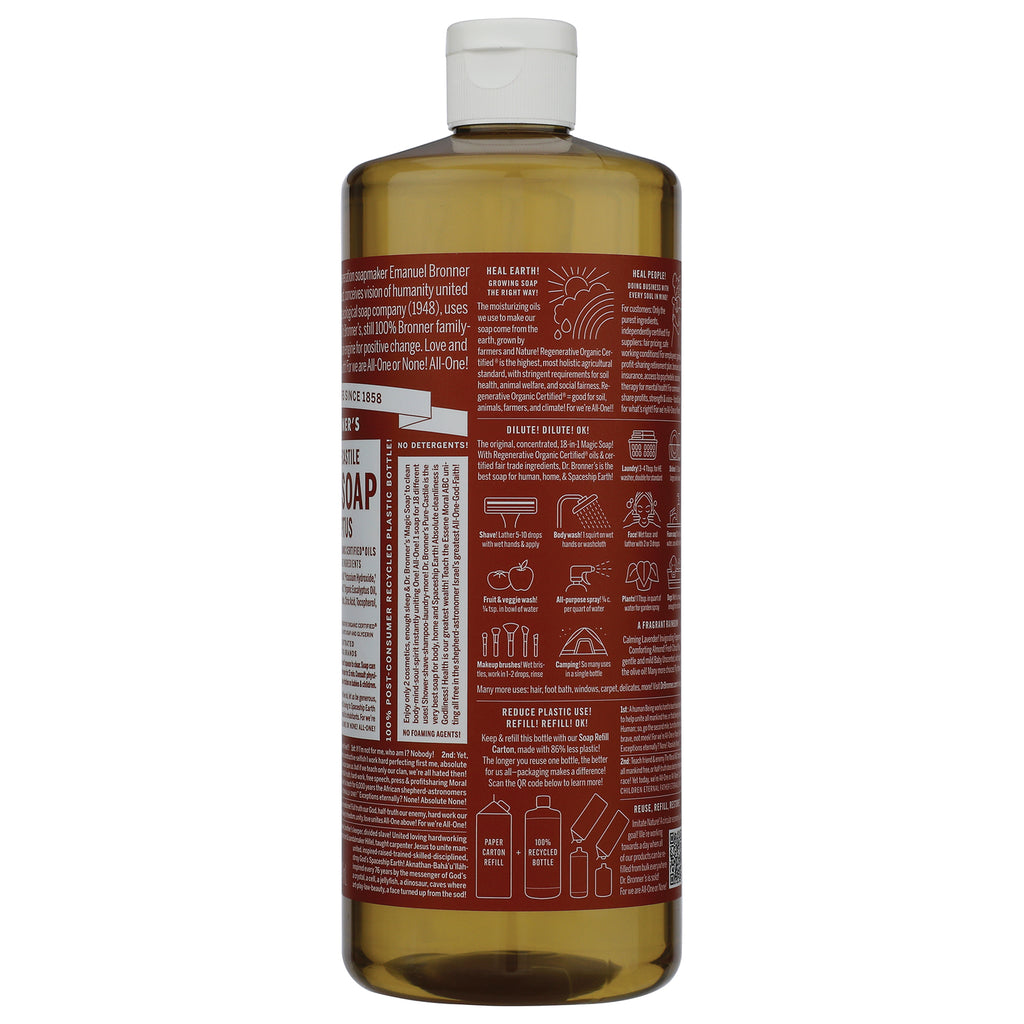 DRB024 | back label of clear amber bottle showing ingredient and instruction text - Thumbnail