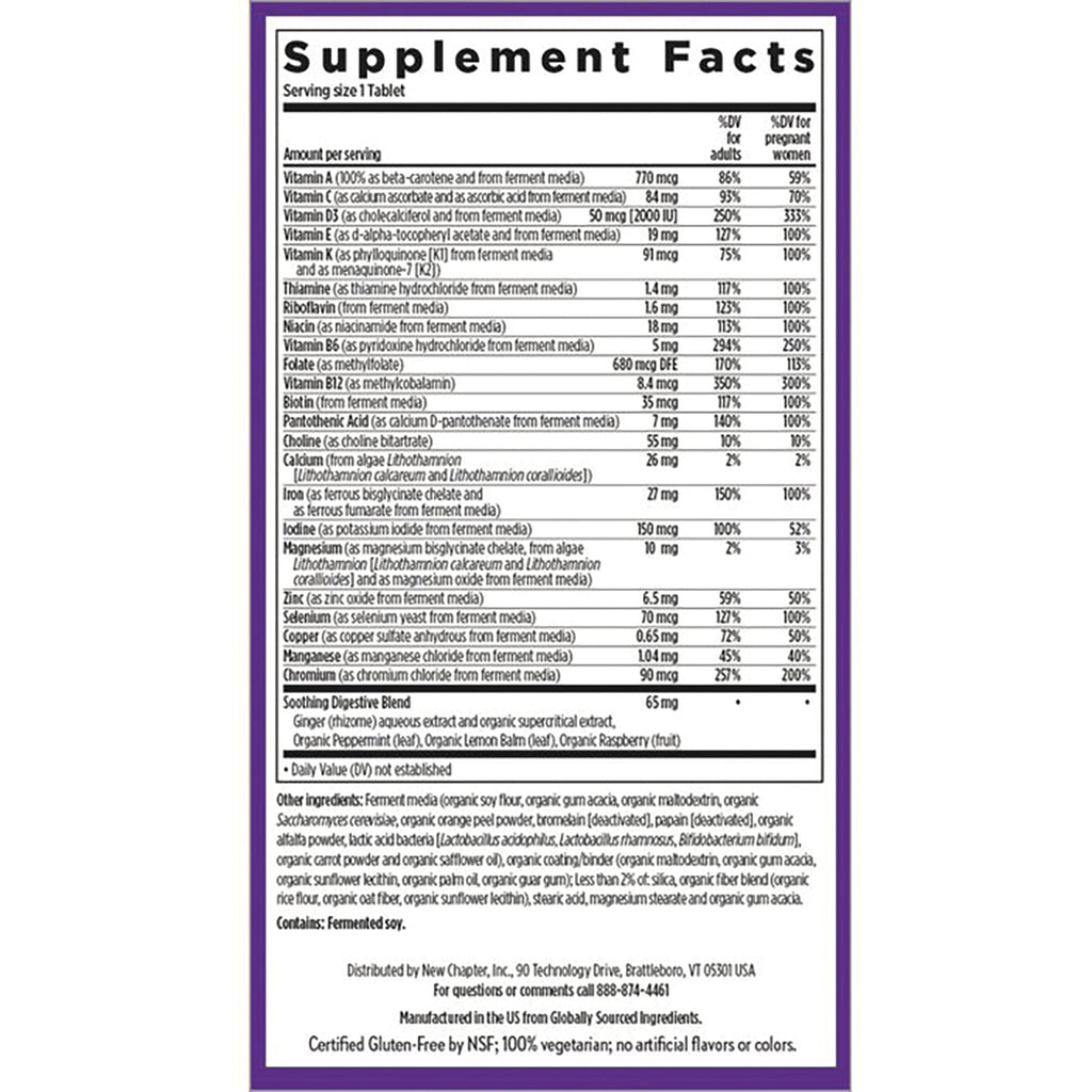 NWC375 | Back label with Supplement Facts panel and ingredient list on purple-bordered packaging - Thumbnail