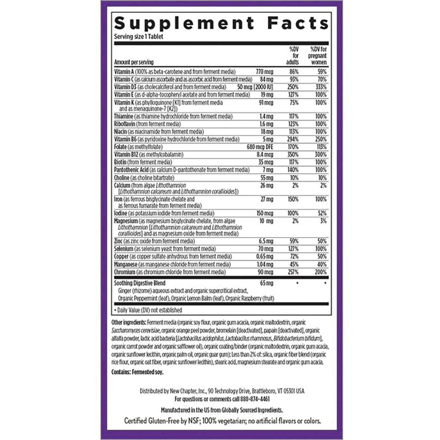 NWC375 | Back label with Supplement Facts panel and ingredient list on purple-bordered packaging