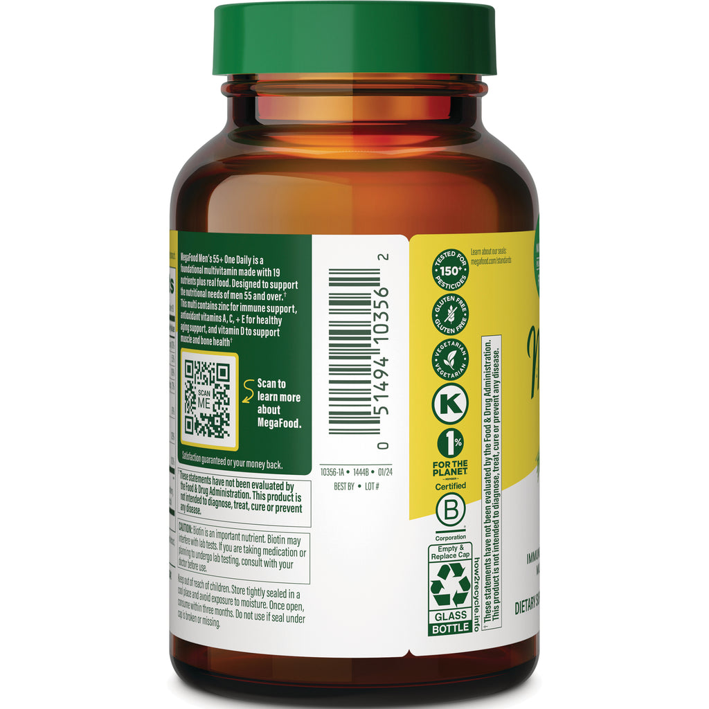 MGF128 | Back of amber supplement bottle showing barcode, QR code, label text and certification icons - Thumbnail