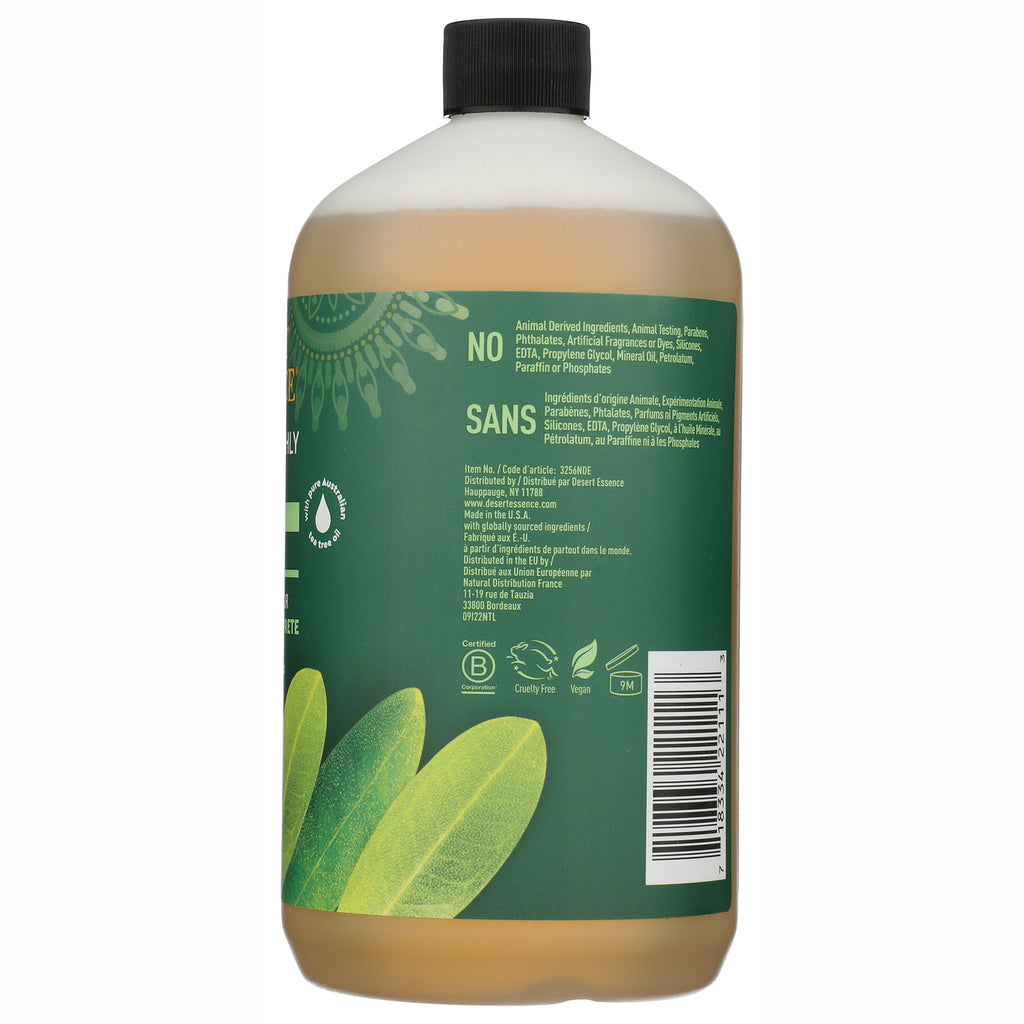 Green bottle back label with ingredients text, barcode, certification icons and leaf graphics - Thumbnail