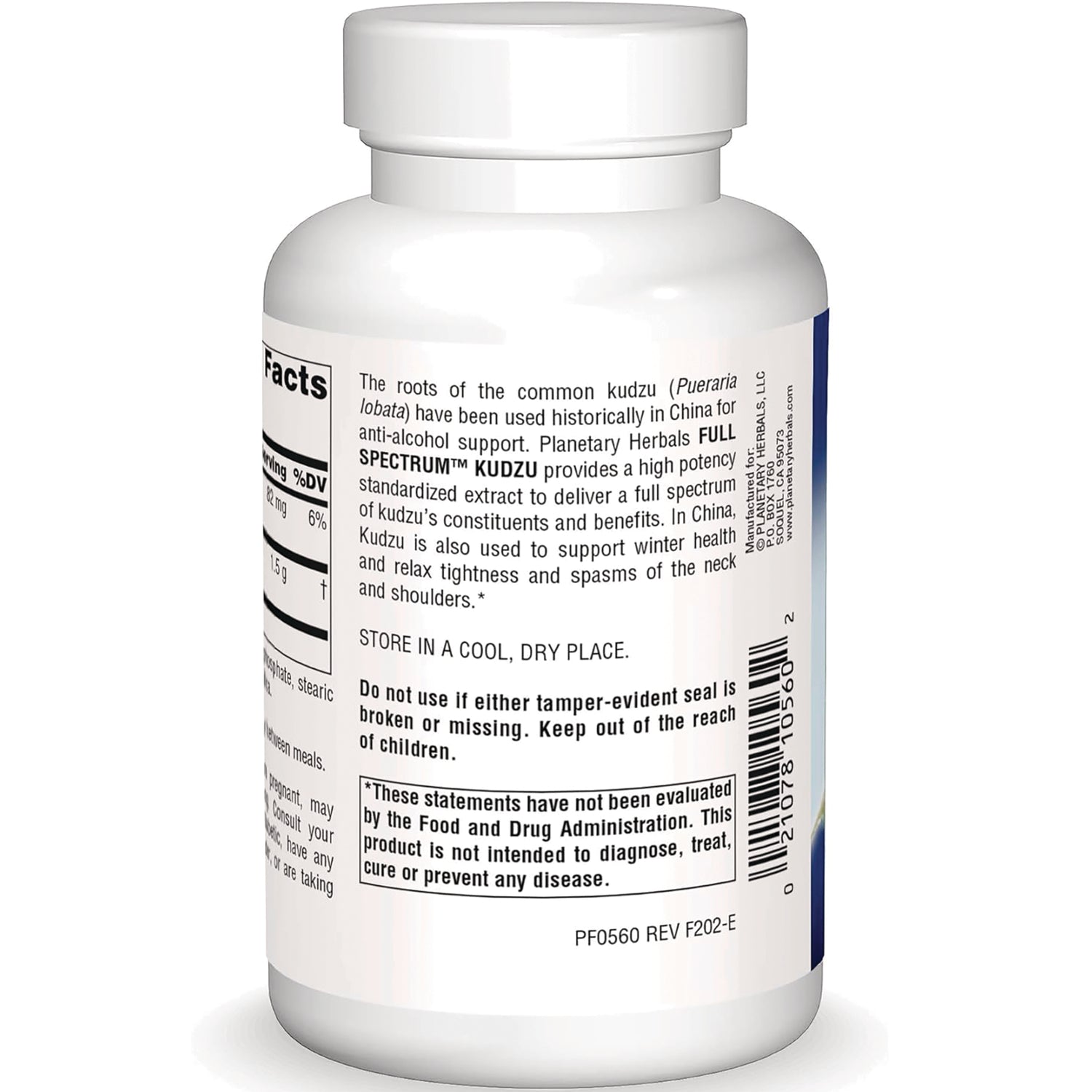 PF208 | back label of white supplement bottle showing STORE IN A COOL, DRY PLACE, warning box, and barcode