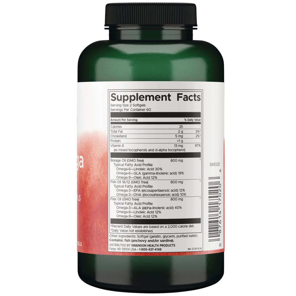 SWE020 | Yellow softgel capsule with centimeter and inch rulers for size reference - Thumbnail