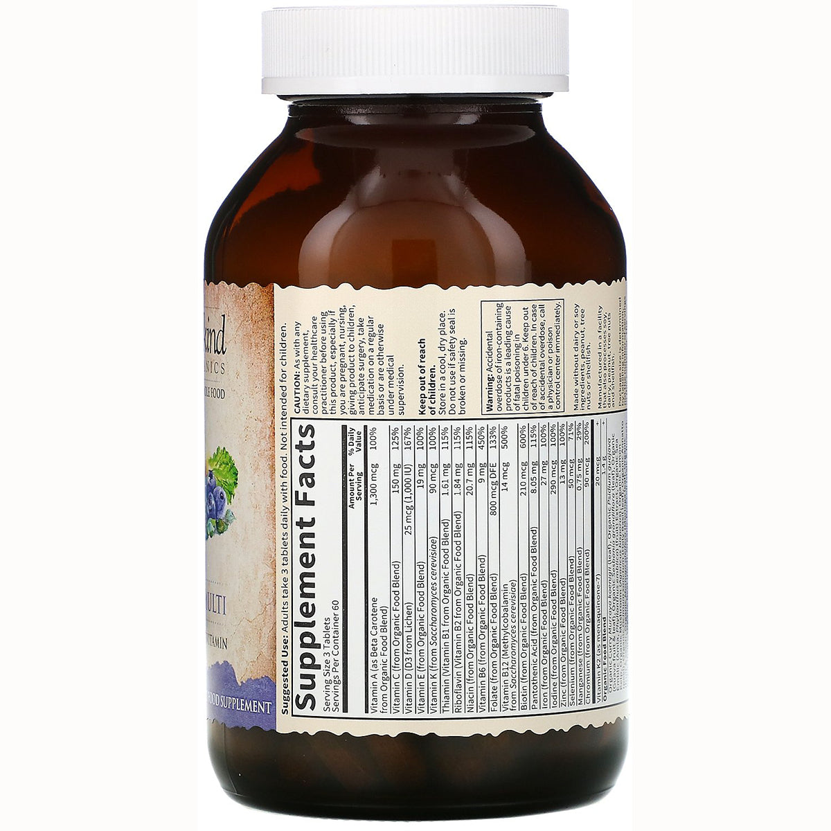 GLF184 | supplement facts and ingredient panel on back of amber bottle