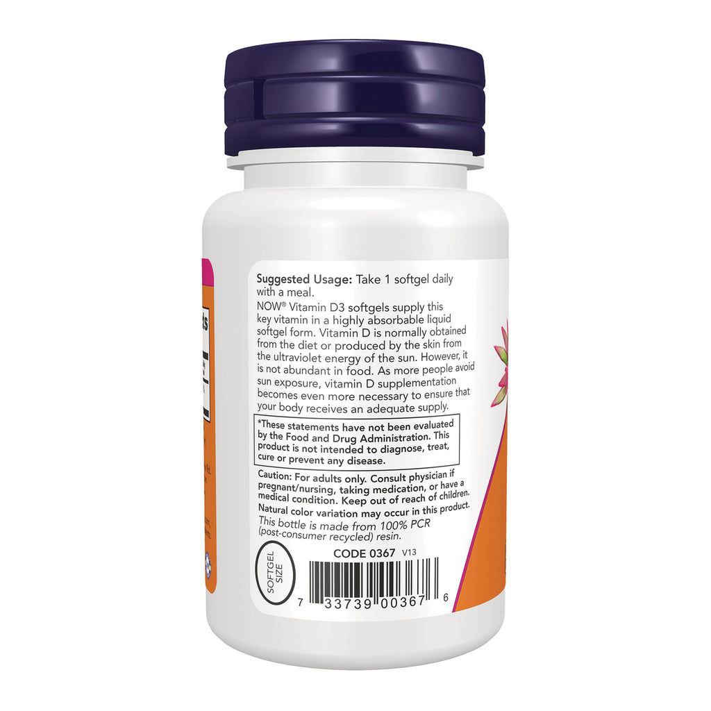 NWF158 | softgel next to inch and millimeter rulers labeled Softgel Size showing approximate dimensions - Thumbnail