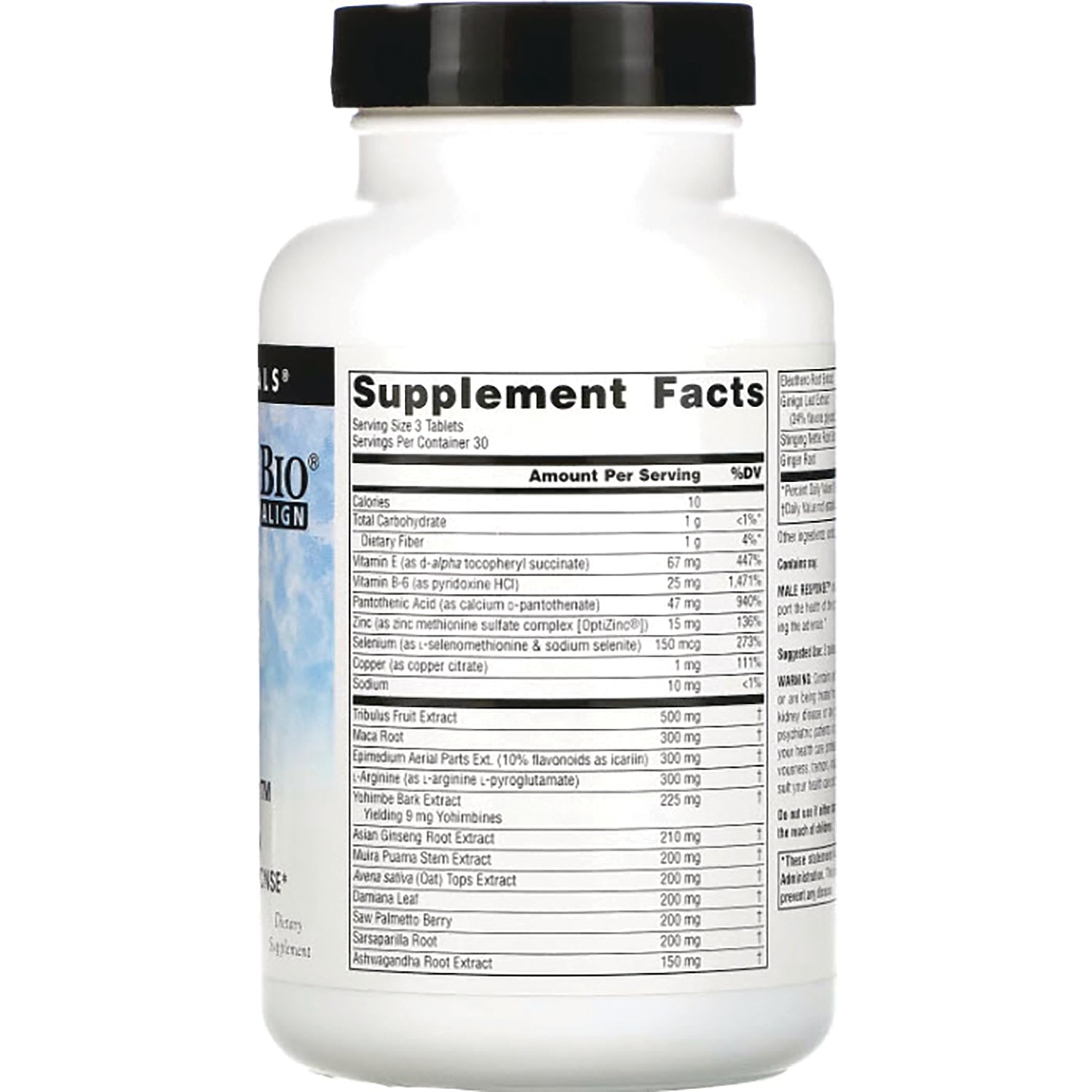 SN211 | Back of dietary supplement bottle showing Supplement Facts panel and ingredients list