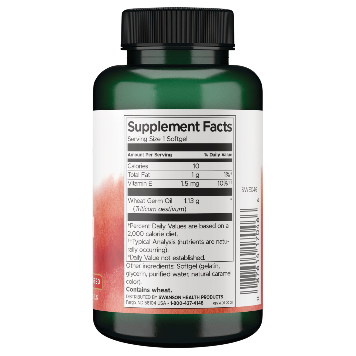 SWE046 | Reddish-brown softgel with size scale in centimeters and inches