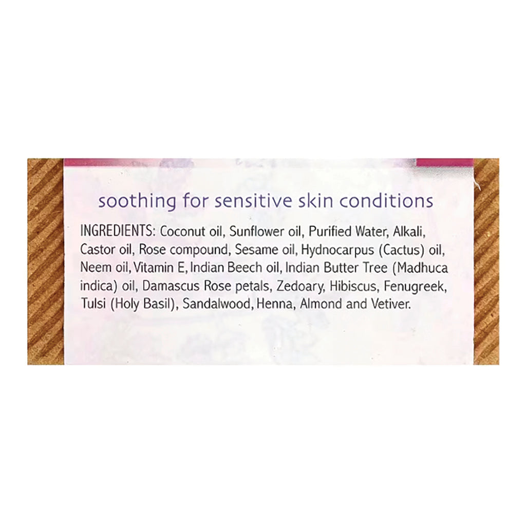 AUR004 | Back label: soothing for sensitive skin conditions; ingredients include coconut oil, sunflower oil, neem oil, vitamin E - Thumbnail
