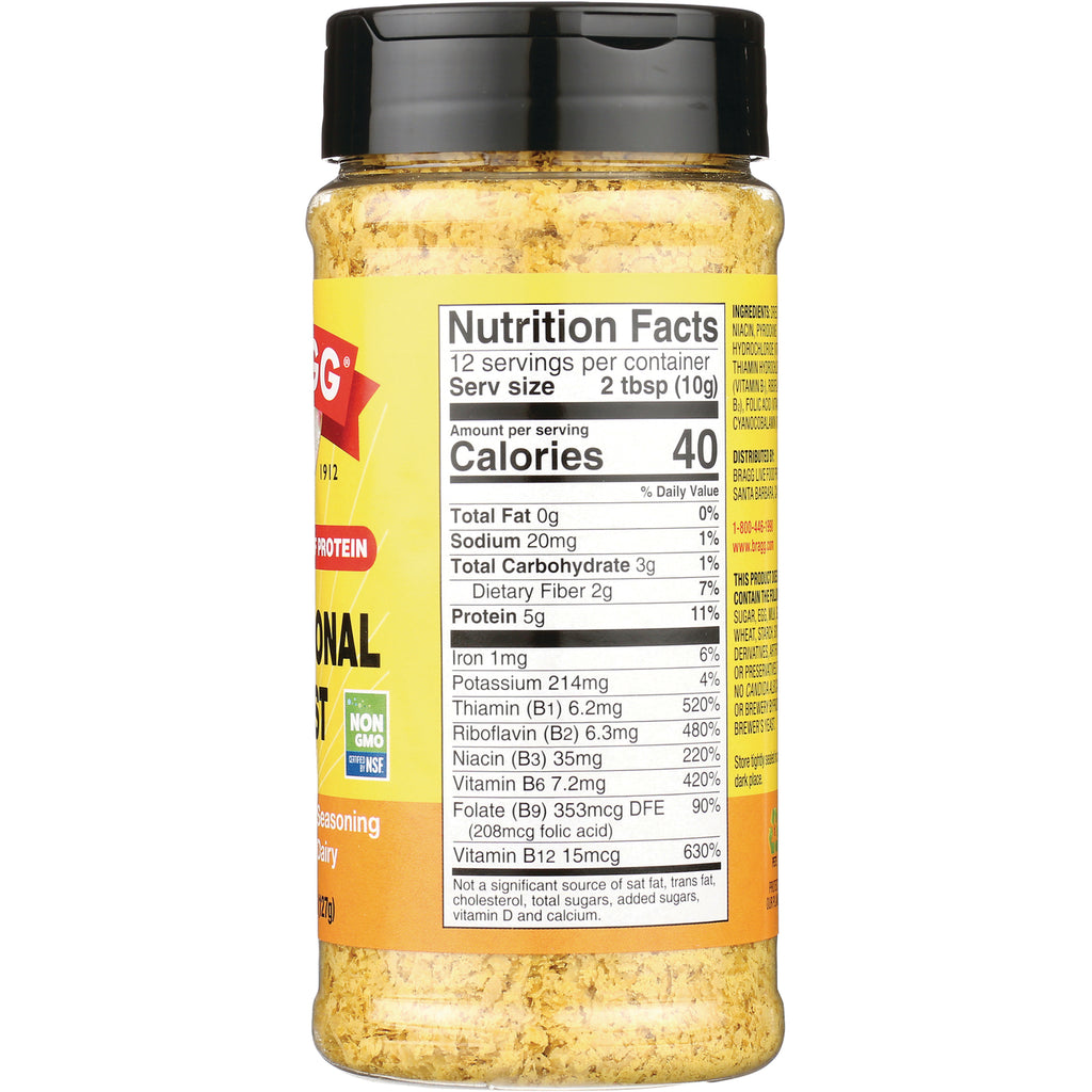 BR013 | back label showing Nutrition Facts panel and ingredient text on a yellow seasoning jar - Thumbnail