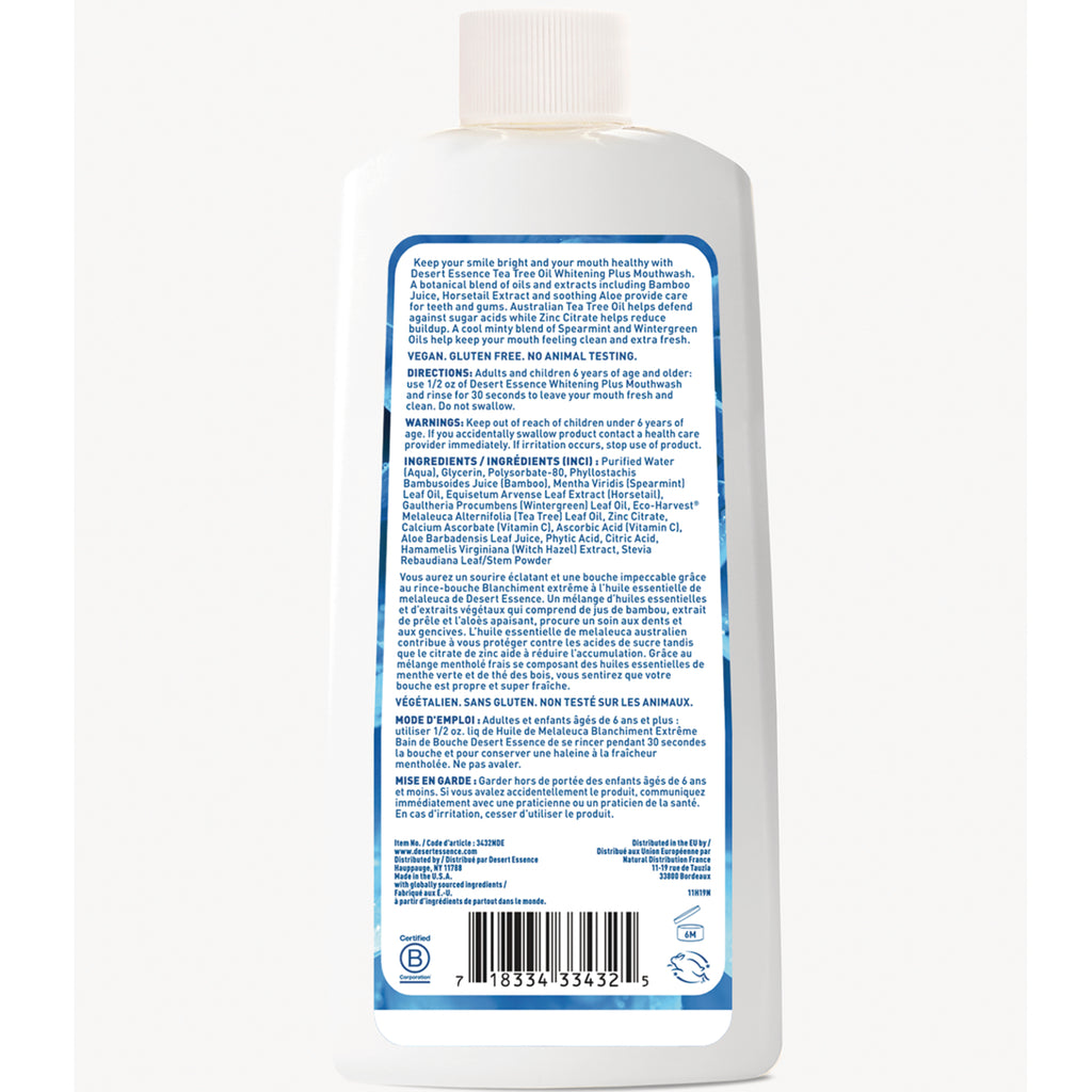 DST124 | Back label of white mouthwash bottle showing ingredients, directions, and barcode - Thumbnail