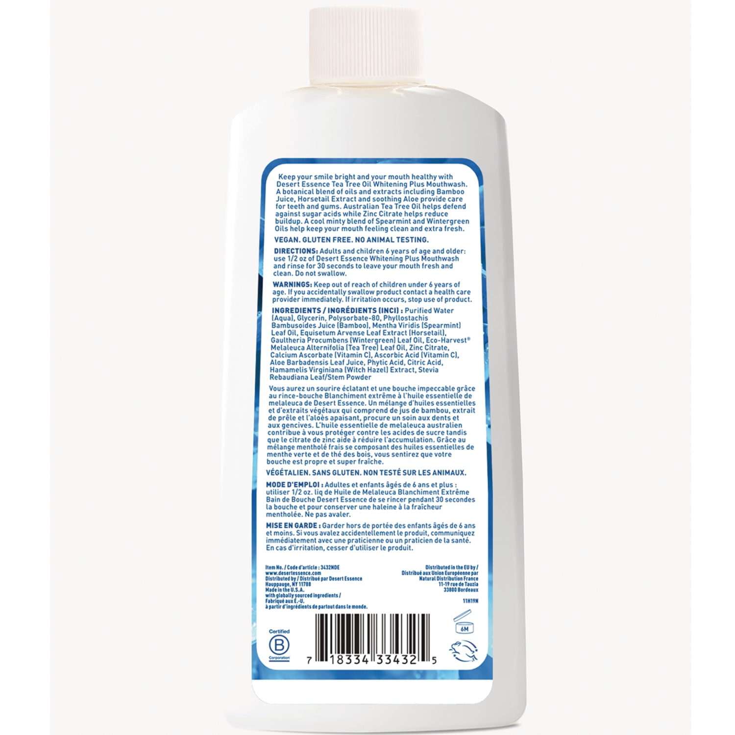 DST124 | Back label of white mouthwash bottle showing ingredients, directions, and barcode