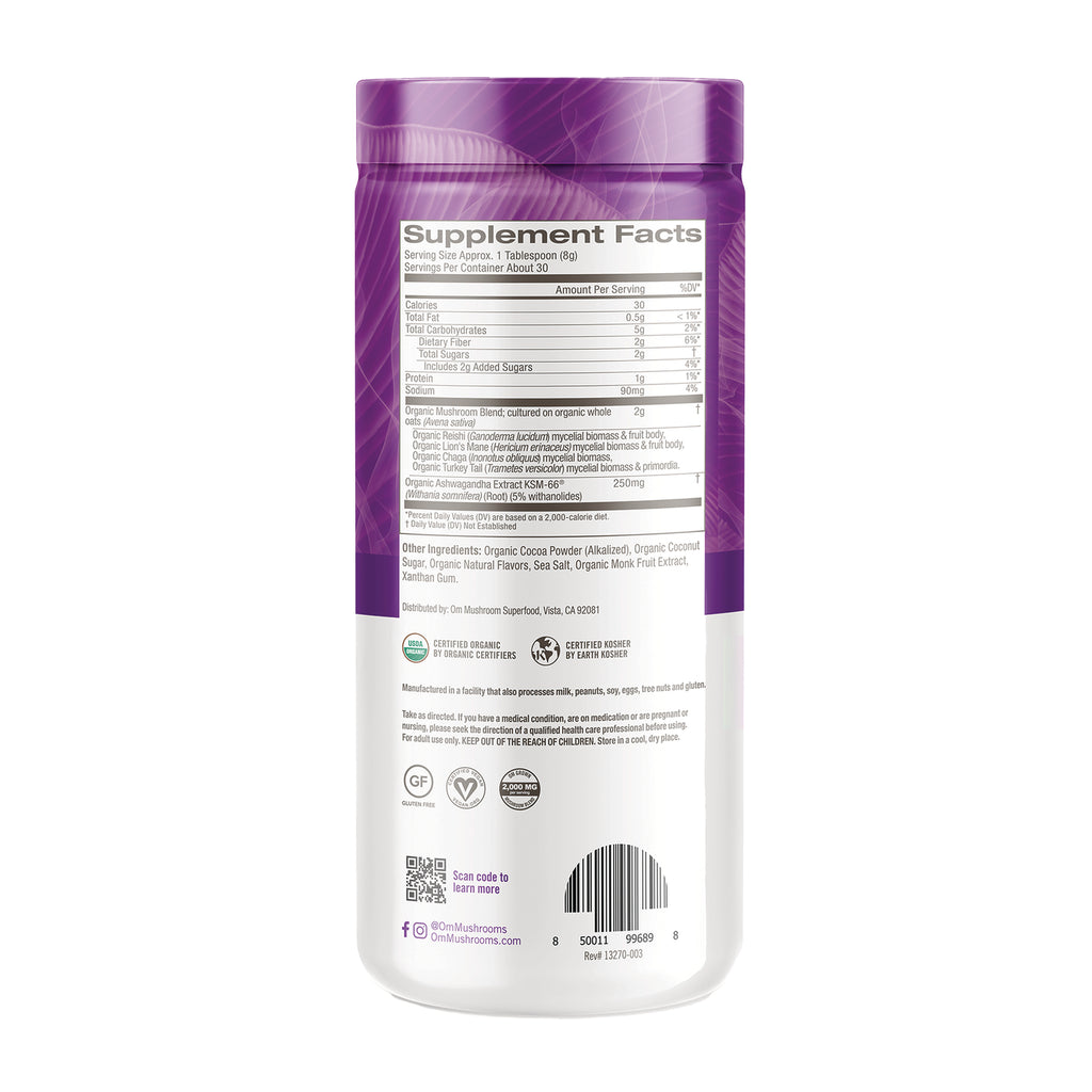 MMX051 | back label of purple supplement jar showing Supplement Facts panel, ingredients, certifications, and barcode - Thumbnail