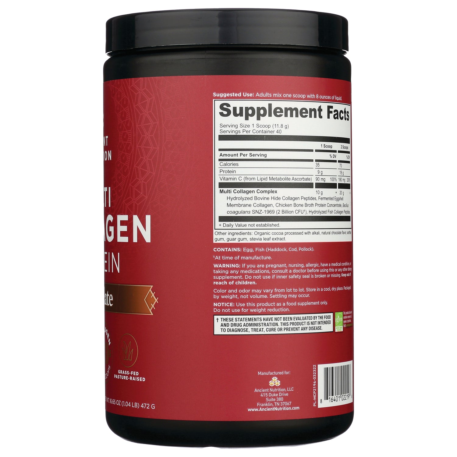 ATN026 | Supplement Facts panel, ingredient warnings and barcode on red supplement jar back
