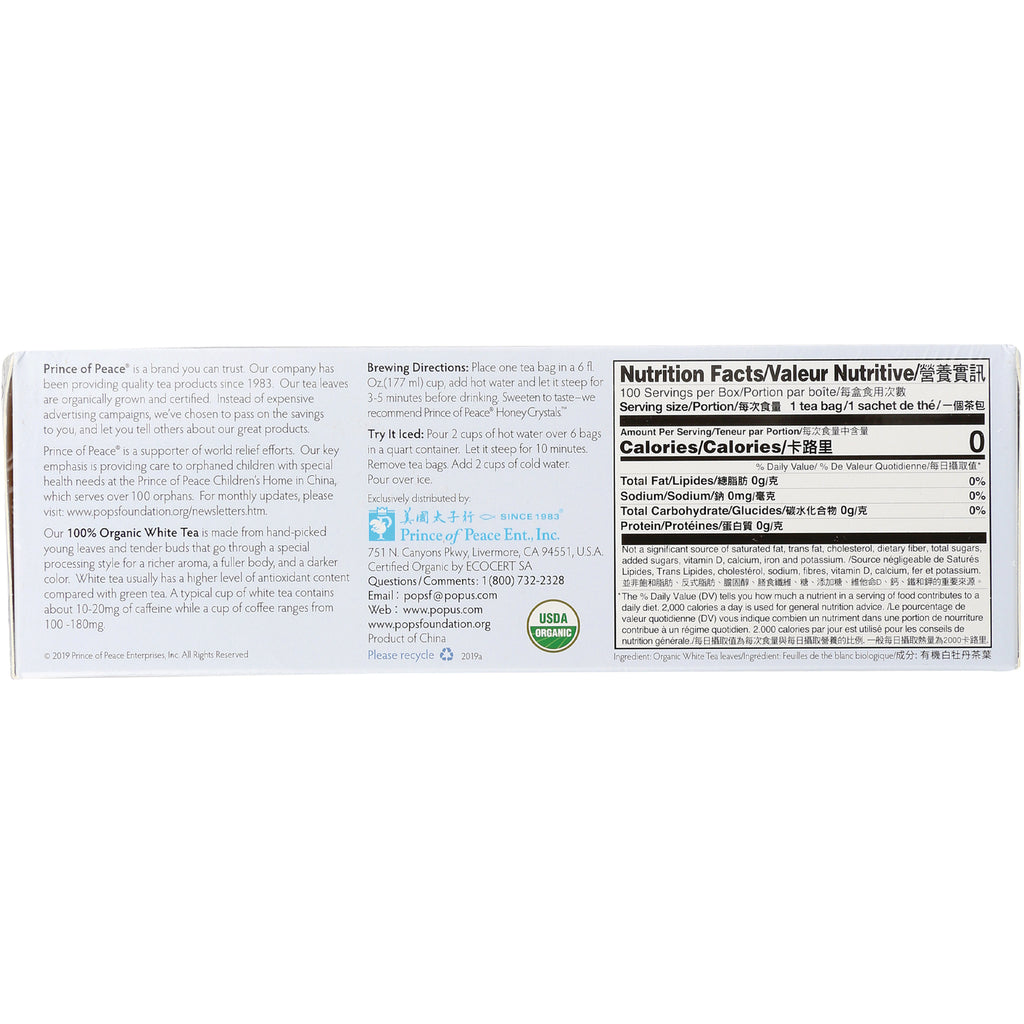 POP005 | Back of tea box with nutrition facts panel, brewing directions, and company information - Thumbnail