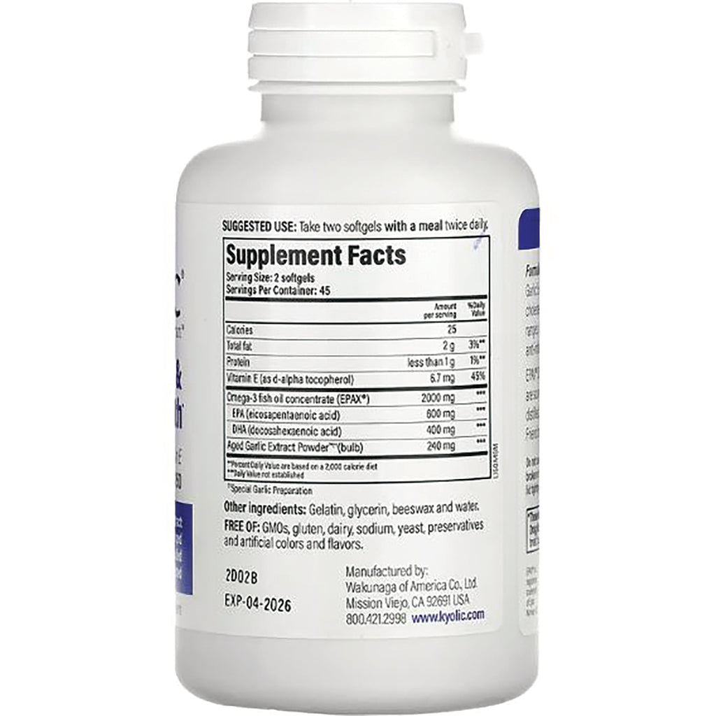KY039 | back label showing Supplement Facts panel and ingredient list on white supplement bottle - Thumbnail