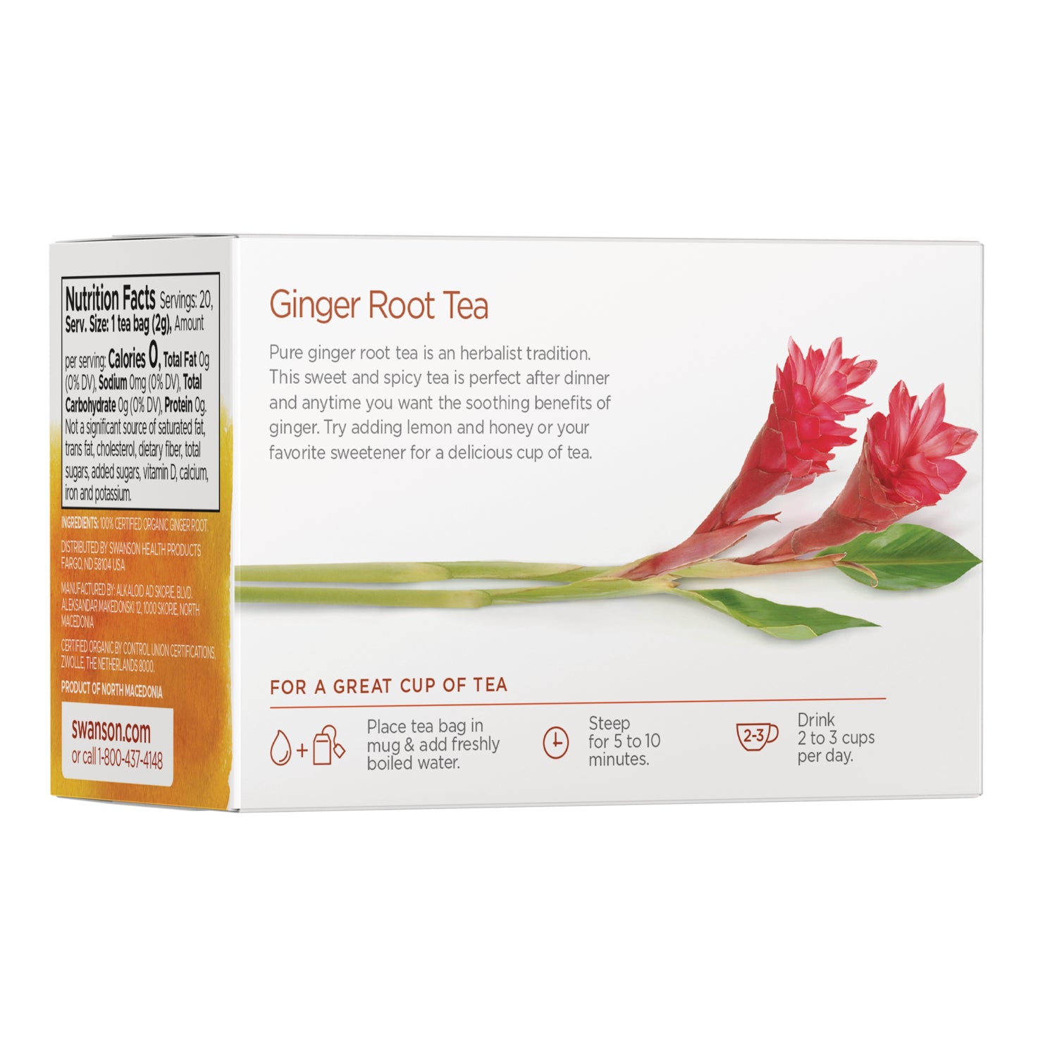 SWF077 | Back label with supplement facts and serving information