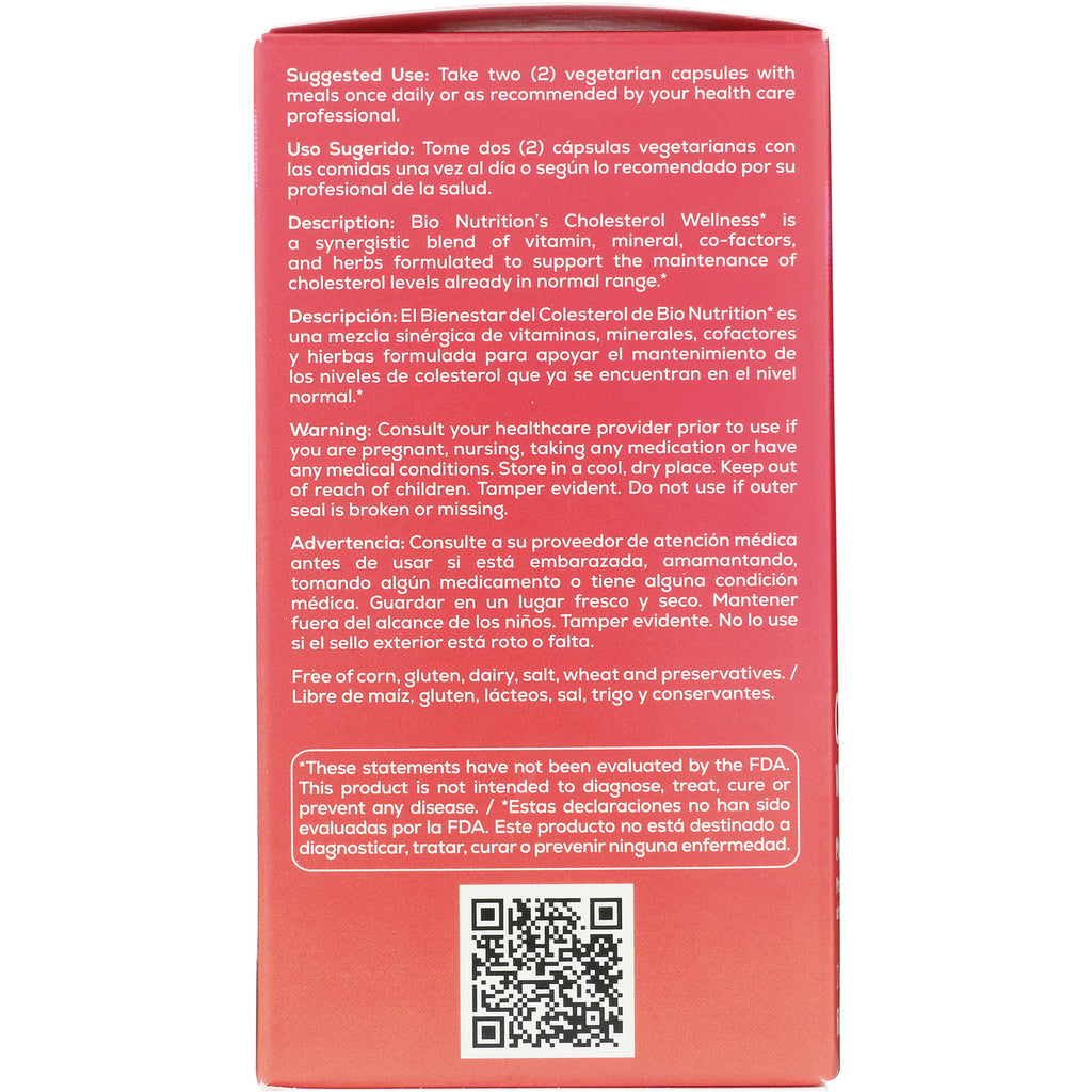 BNN027 | Back of red supplement box showing suggested use, bilingual description, warnings, and a QR code - Thumbnail