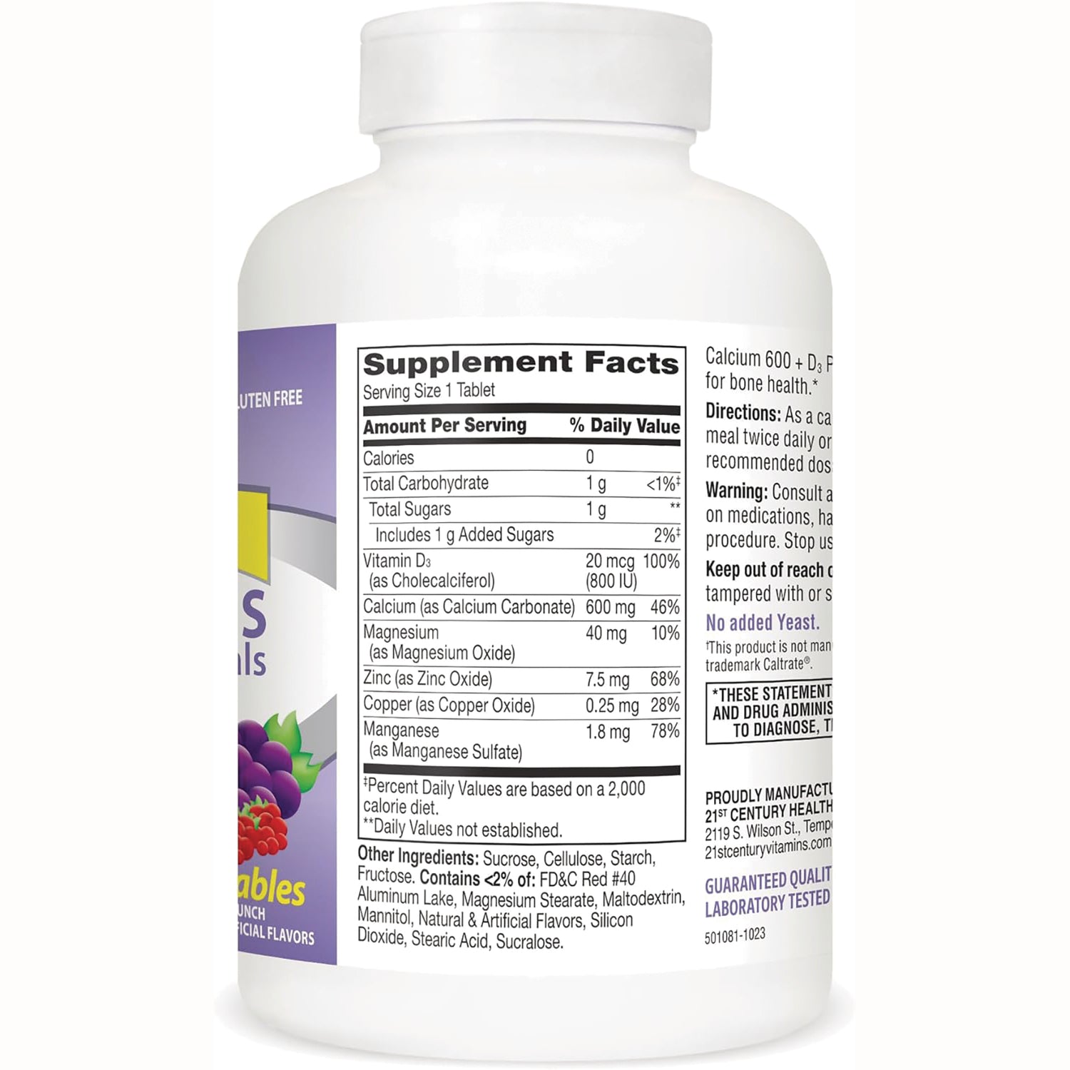 CNT204 | Back label showing Supplement Facts panel and ingredient list on white supplement bottle