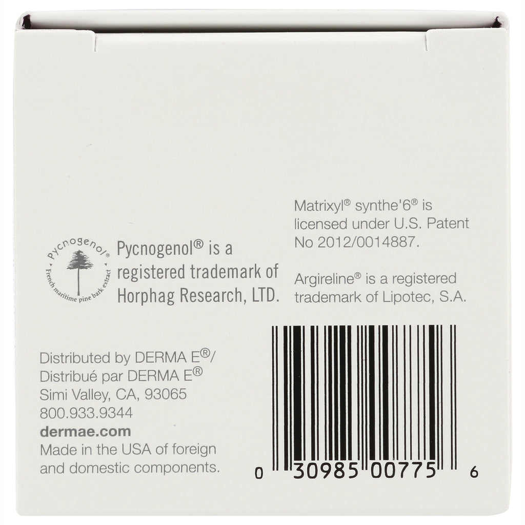 DE082 | back of white product box showing trademark text, distributor info and barcode - Thumbnail