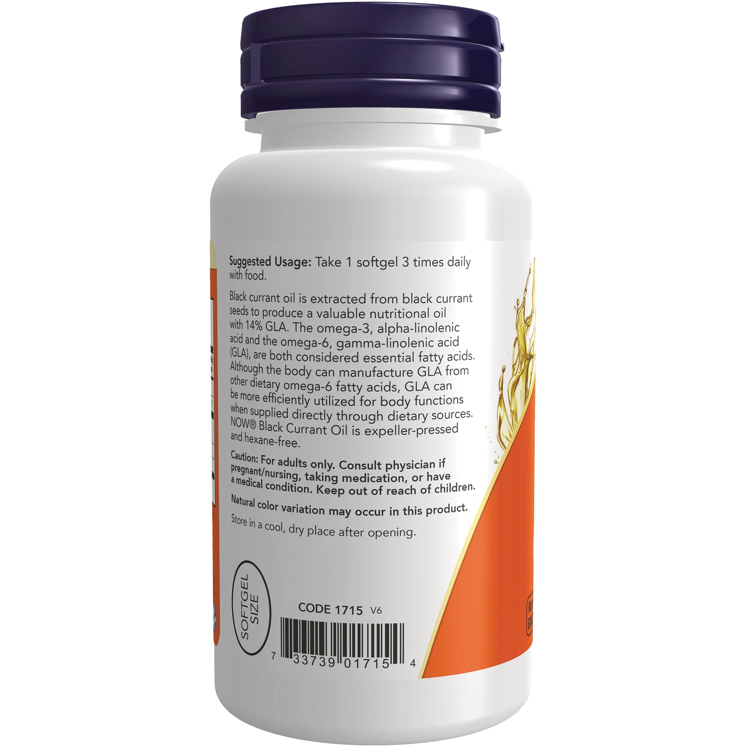 NWF797 | back label of white supplement bottle showing suggested usage text, barcode, and orange accent