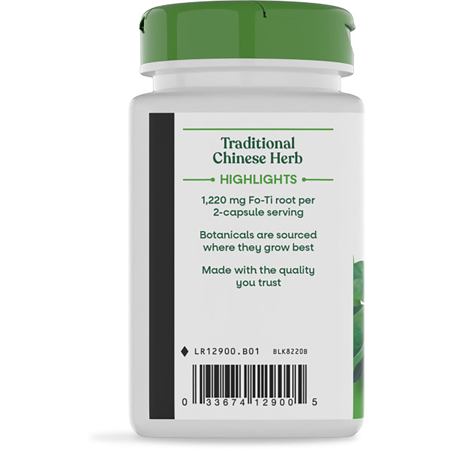 NW137 | Back label of white supplement bottle with green cap reading Traditional Chinese Herb, Highlights and barcode