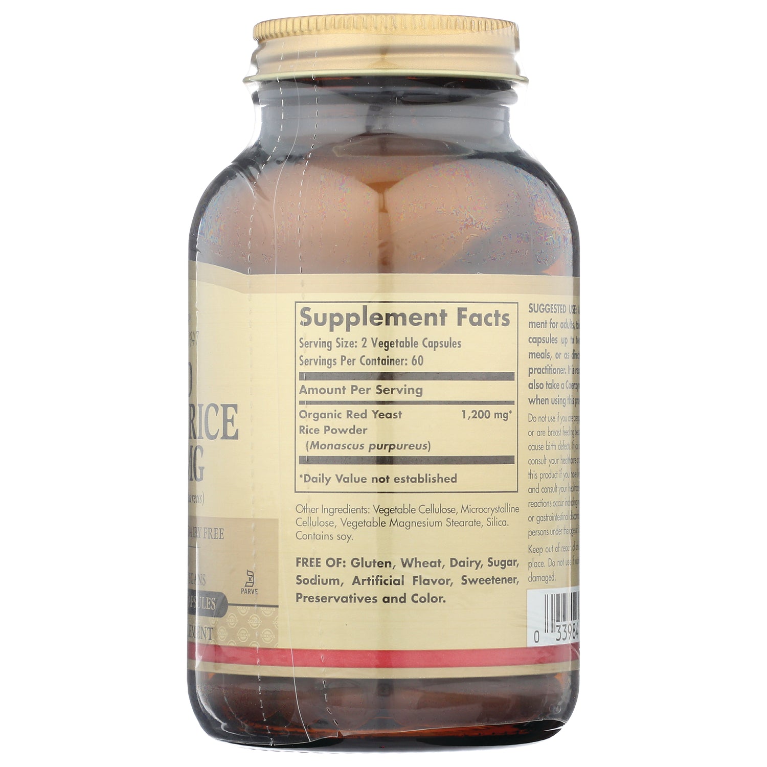 SLG335 | Back label showing Supplement Facts panel, ingredients and barcode on amber bottle