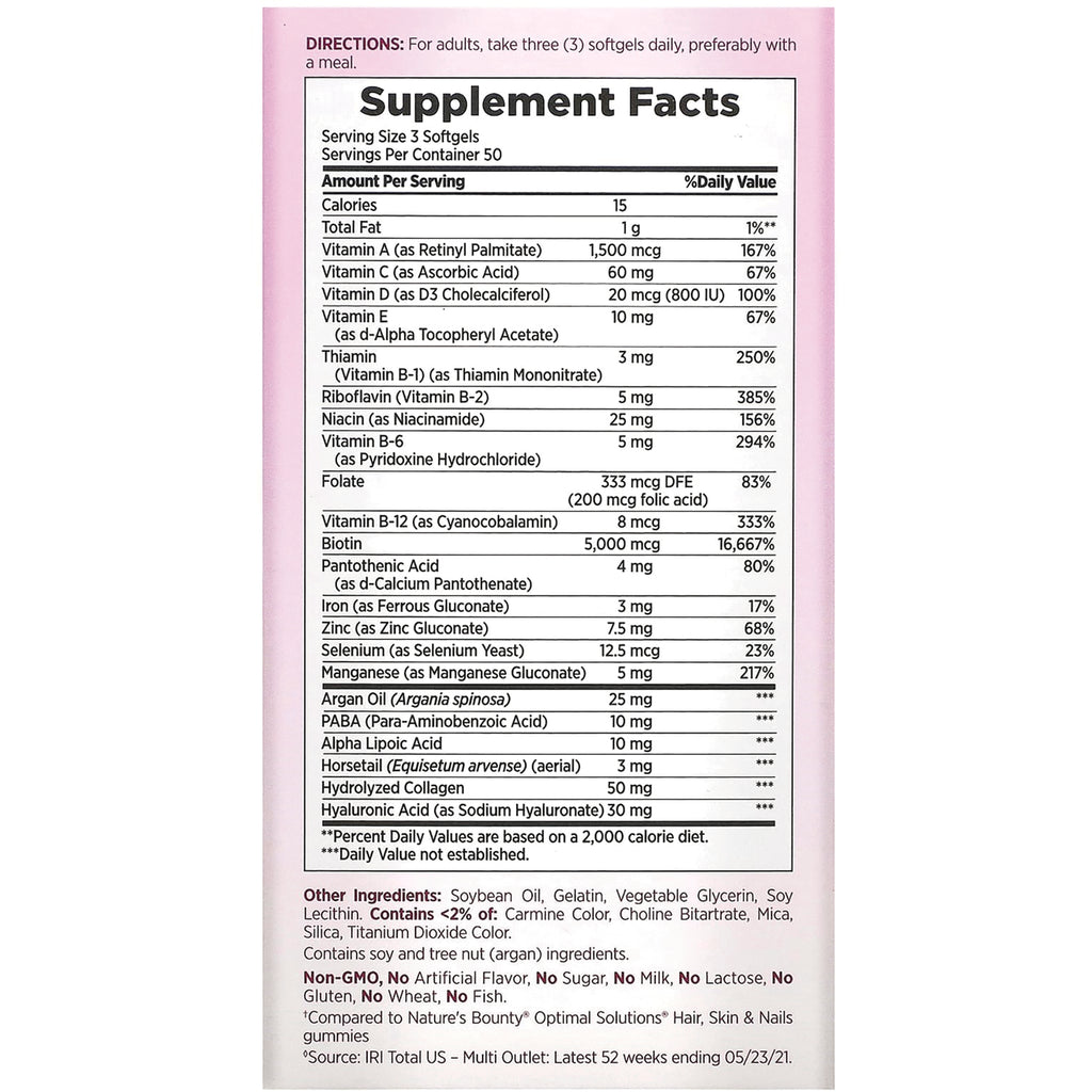 NBY103 | Supplement Facts panel and ingredients list for hair, skin & nails softgels - Thumbnail