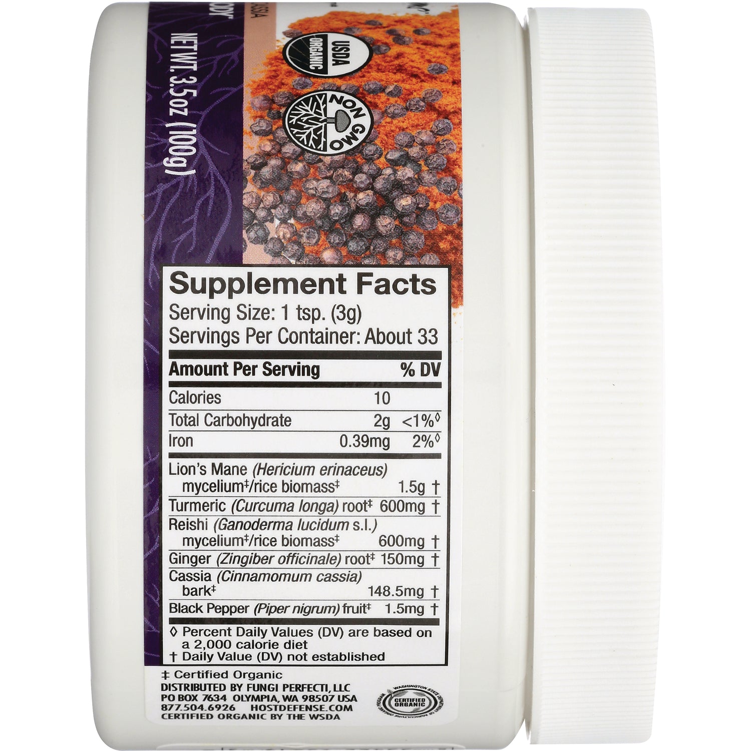 FUN034 | Supplement Facts label showing serving size 1 tsp, ingredient list and nutrition panel on white jar