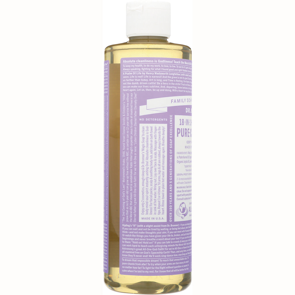 DRB013 | back label of clear bottle with purple panel showing ingredients, directions, and small print - Thumbnail
