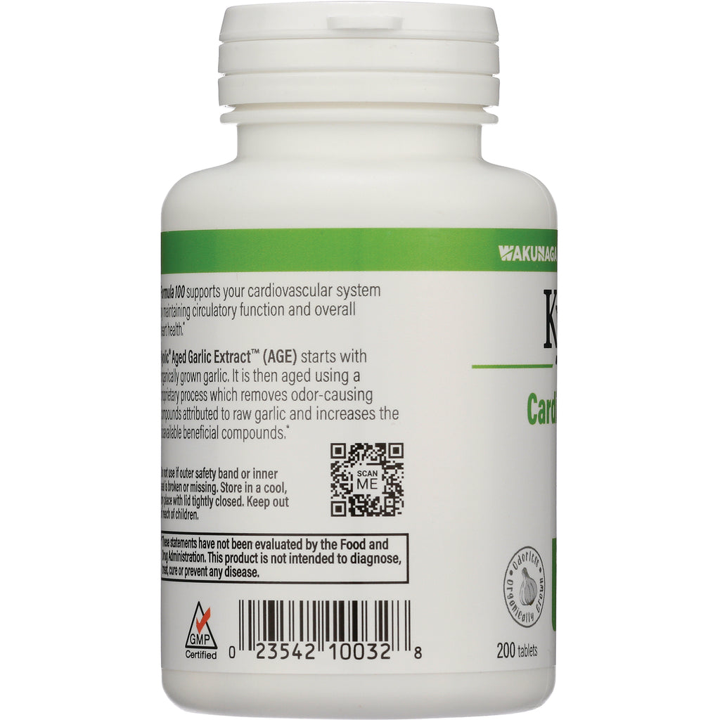 KY120 | back label of white supplement bottle with barcode, QR code, ingredient text and 200 tablets - Thumbnail