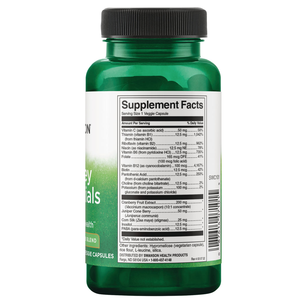 SWC101 | Capsule form with size reference in centimeters and inches - Thumbnail