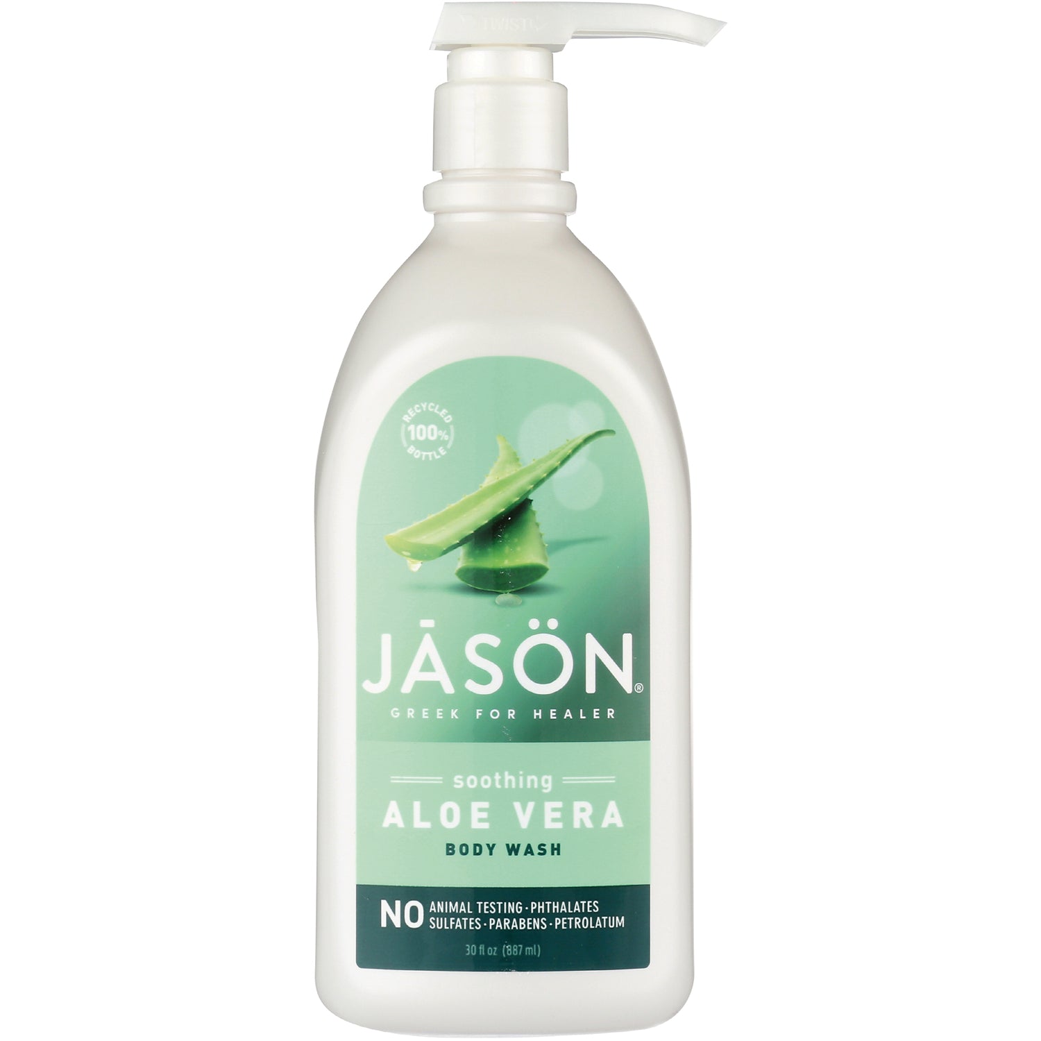 JC043 | JSN soothing aloe vera body wash pump bottle front label