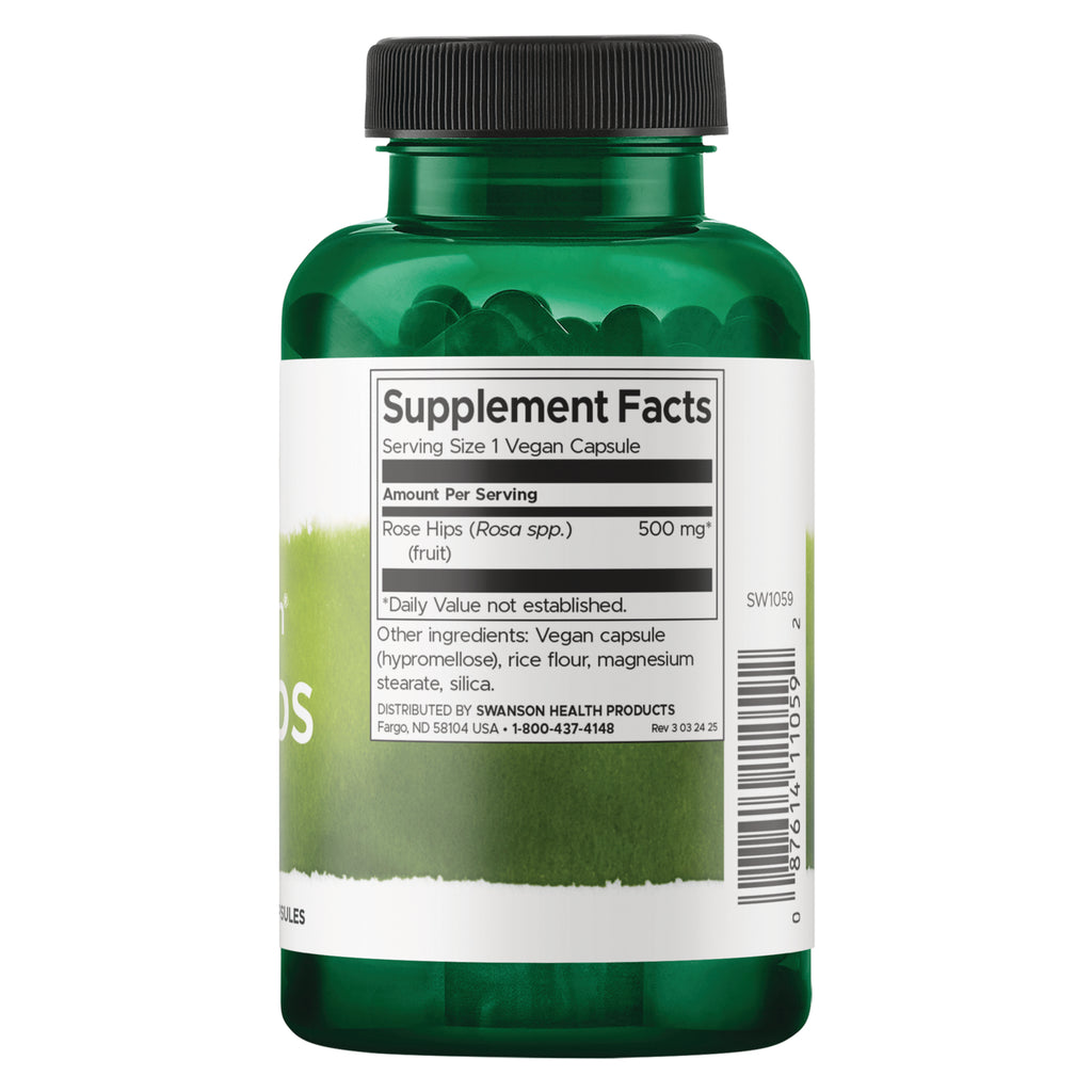 SW1059 | Brown capsule with centimeter and inch rulers for size reference - Thumbnail