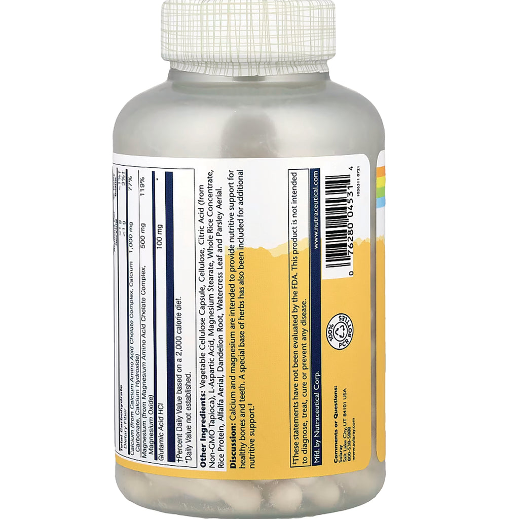 SLR446 | Supplement bottle back label with Supplement Facts, other ingredients, FDA disclaimer, and barcode - Thumbnail