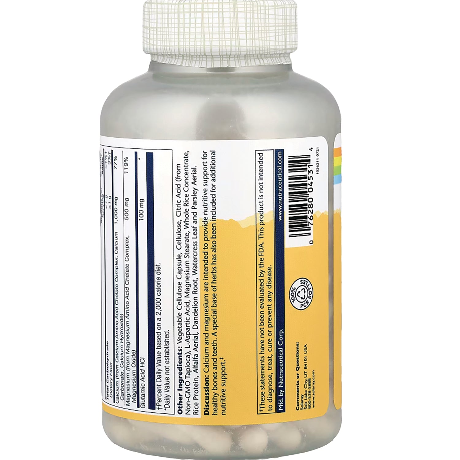 SLR446 | Supplement bottle back label with Supplement Facts, other ingredients, FDA disclaimer, and barcode