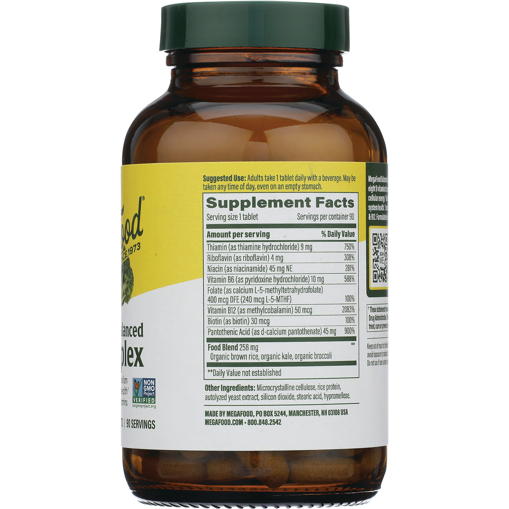 MGF003 | Back of amber supplement bottle showing Supplement Facts panel and ingredients label - Thumbnail