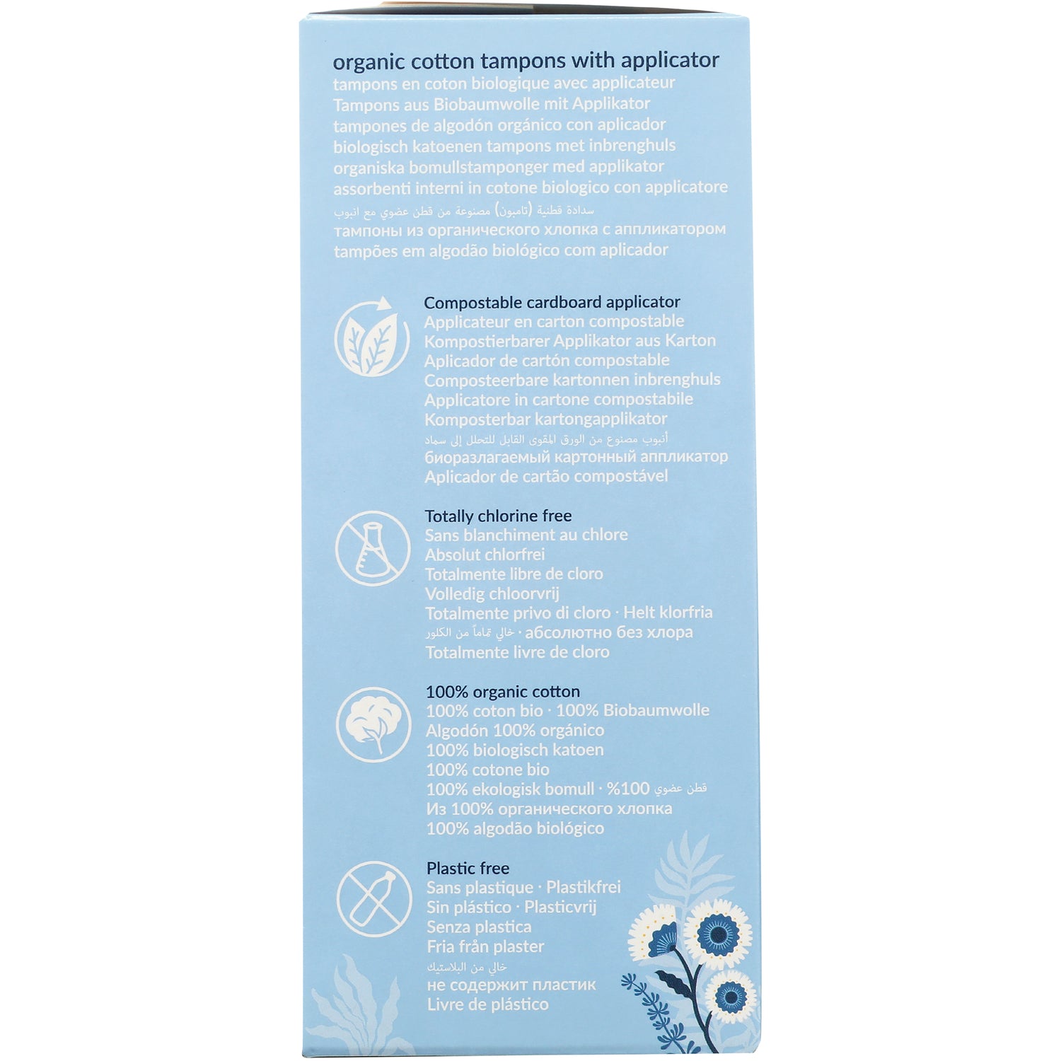 NCR004 | Back of blue tampon box showing multilingual product info and icons for compostable applicator, chlorine free, 100% organic cotton