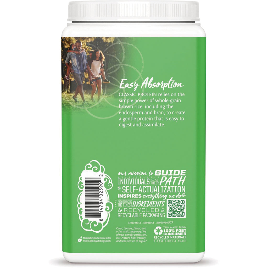 SNW027 | Back of green protein powder tub with 'Easy Absorption' text, barcode, and sustainability icons - Thumbnail
